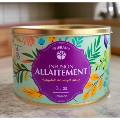PHYTOKAD TISANE ALLAITEMENT - 20 SACHETS