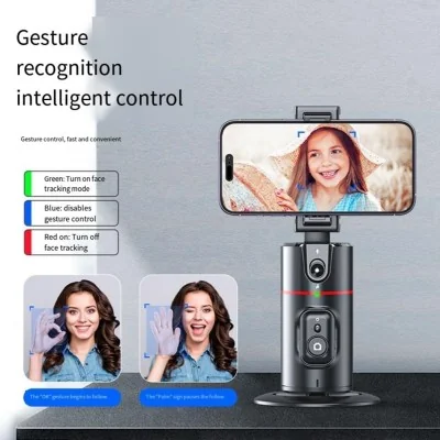 Blisbond Gimbal P03