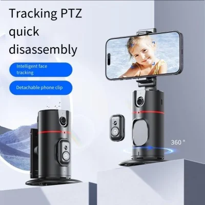 Blisbond Gimbal P03